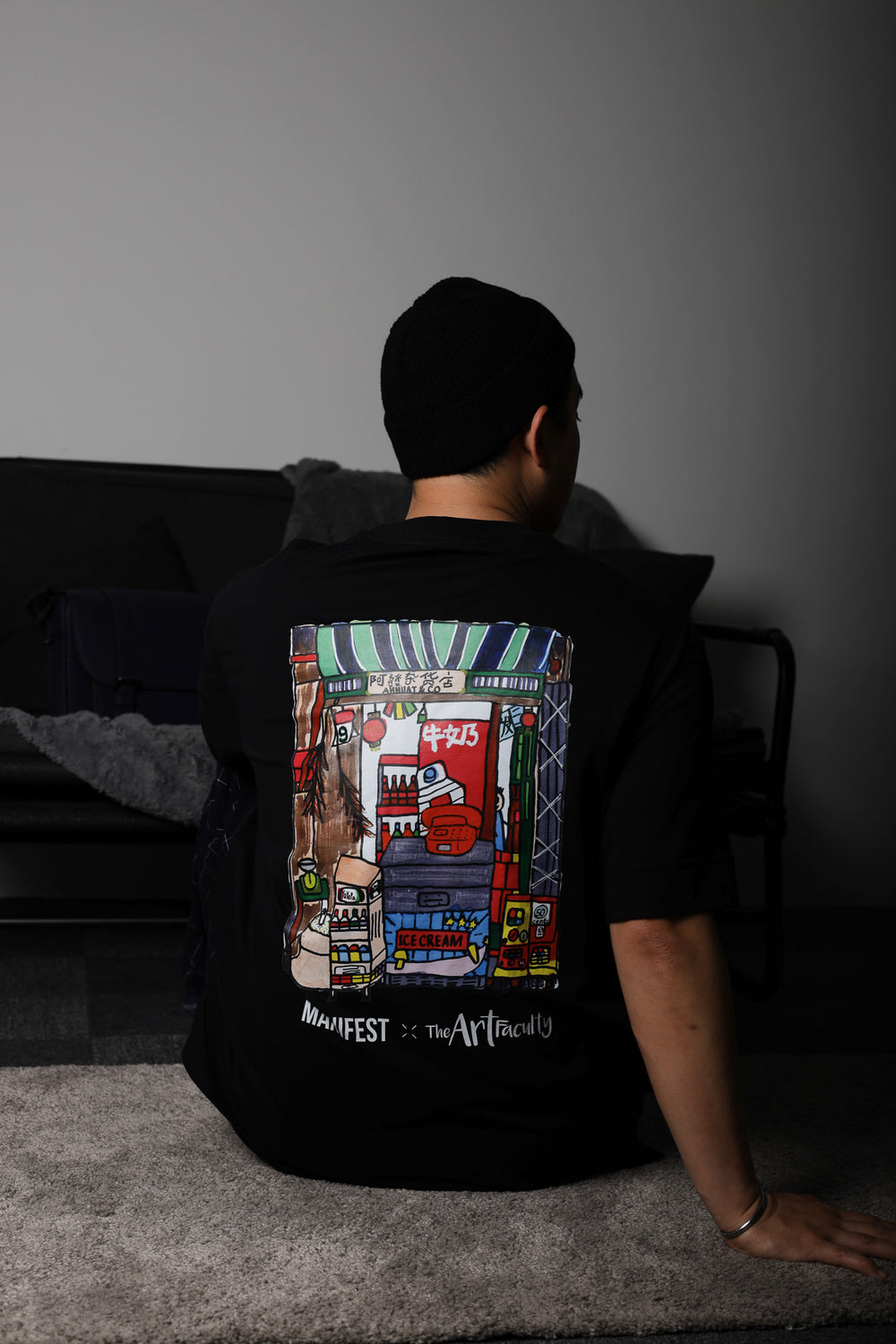 MANIFEST x TAF Oversized Tee | Drinks Stall